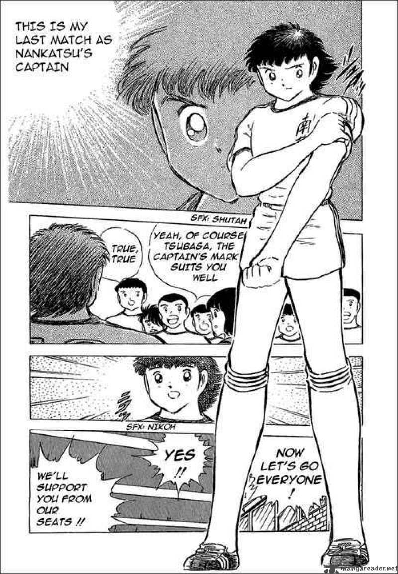 Captain Tsubasa 76 46