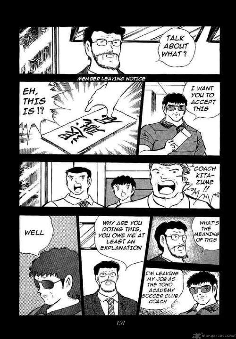 Captain Tsubasa 76 48