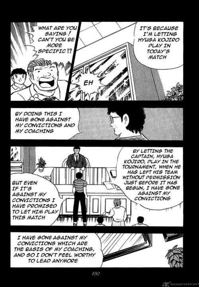 Captain Tsubasa 76 49