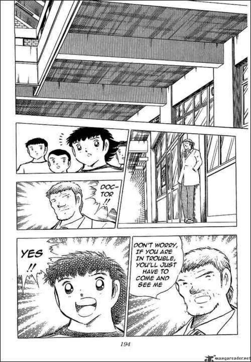 Captain Tsubasa 76 51