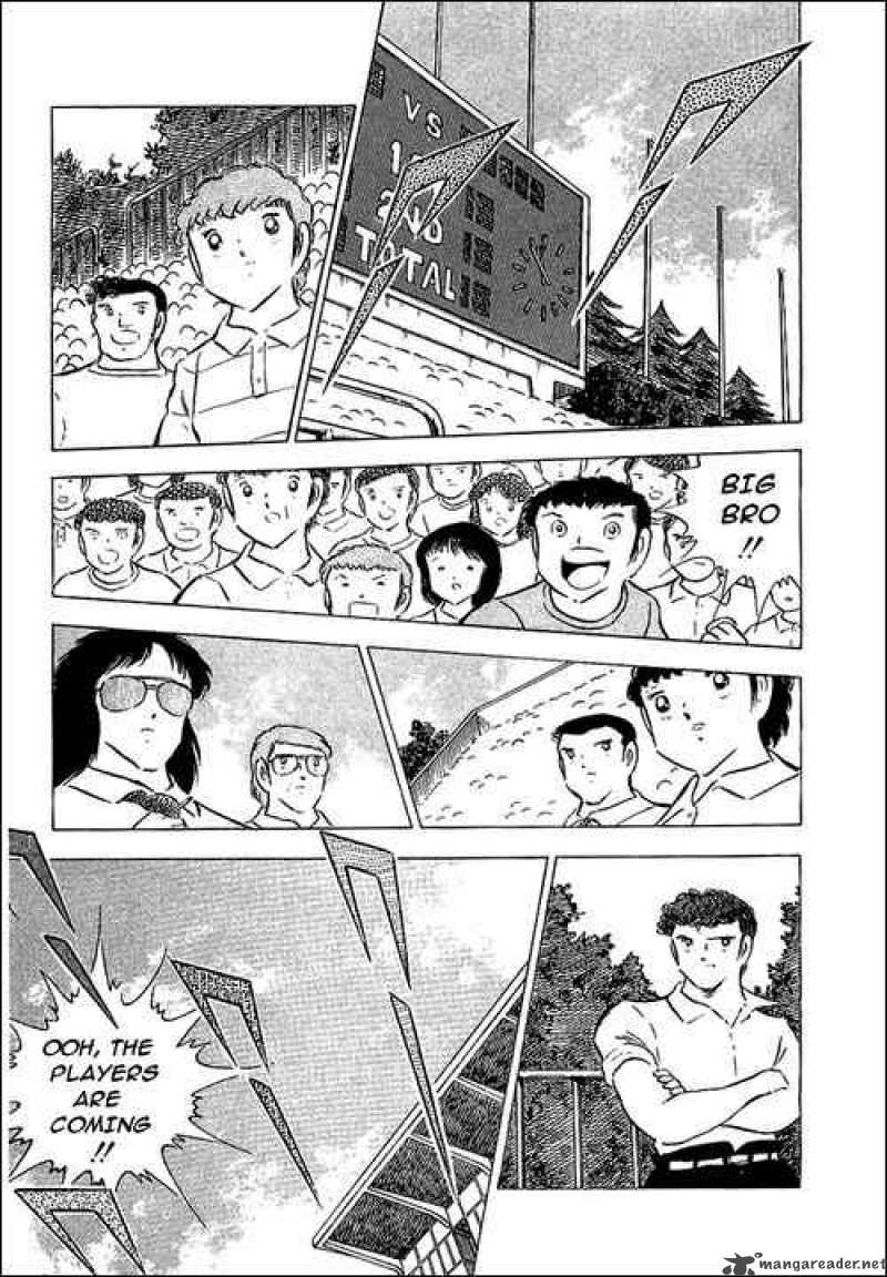 Captain Tsubasa 76 52