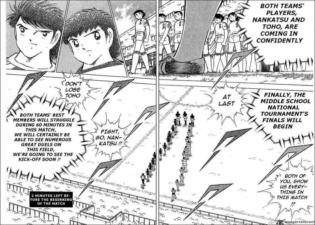 Captain Tsubasa 76 53