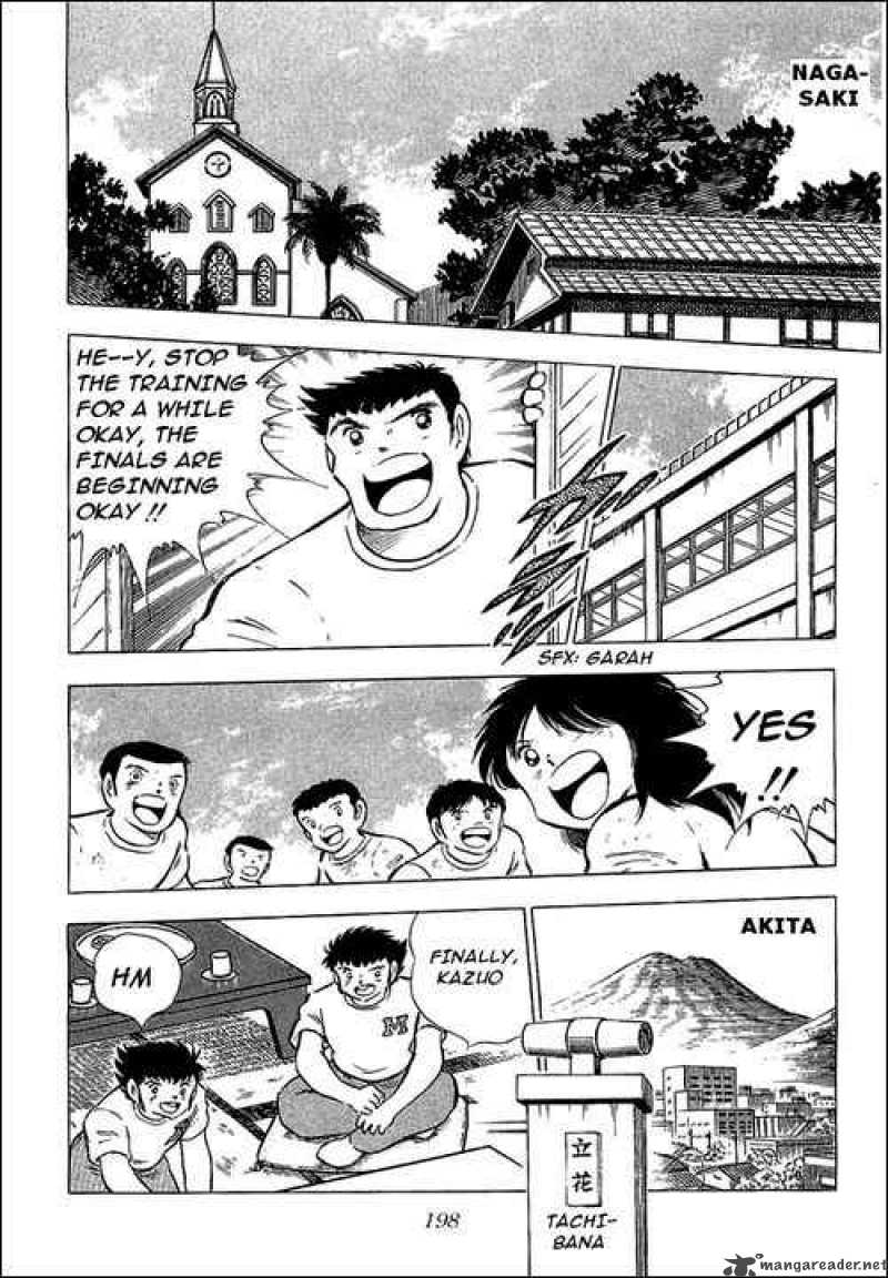 Captain Tsubasa 76 54