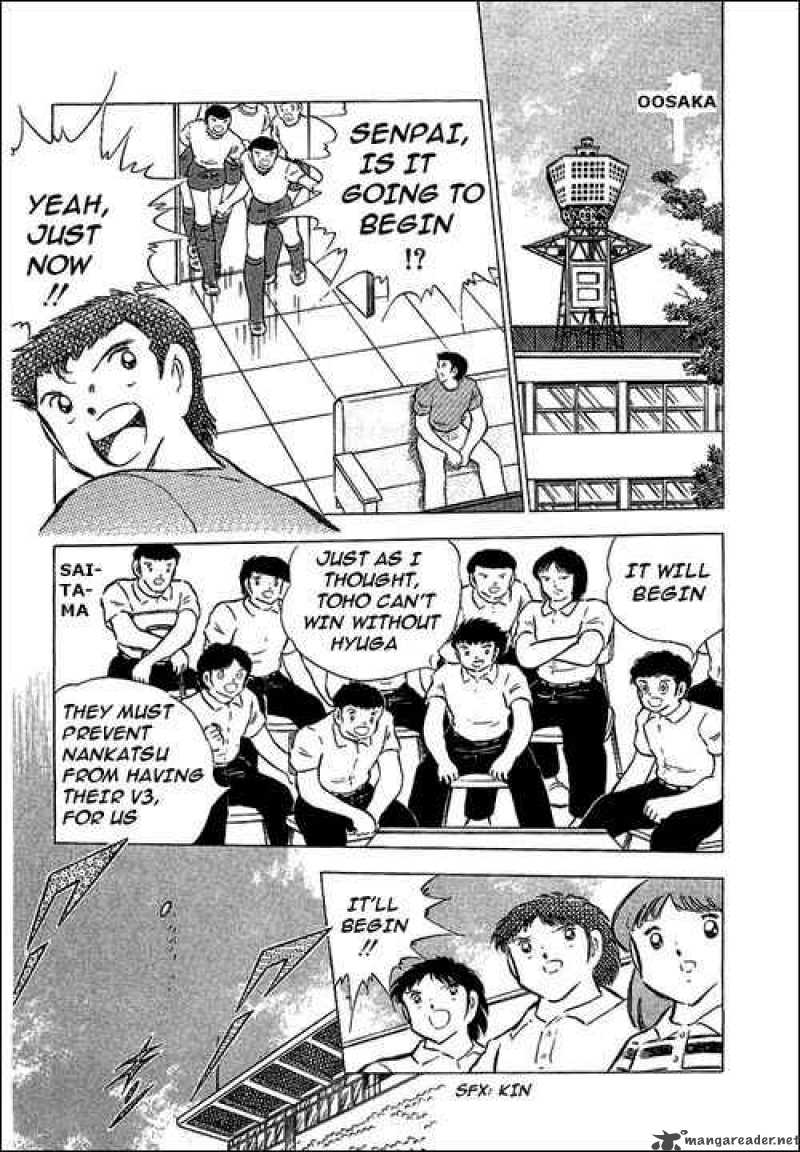 Captain Tsubasa 76 55