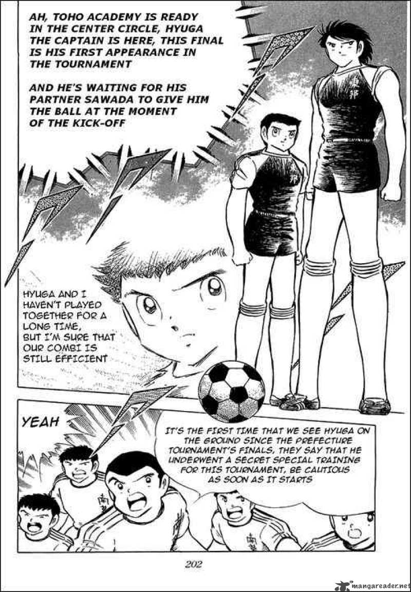 Captain Tsubasa 76 57