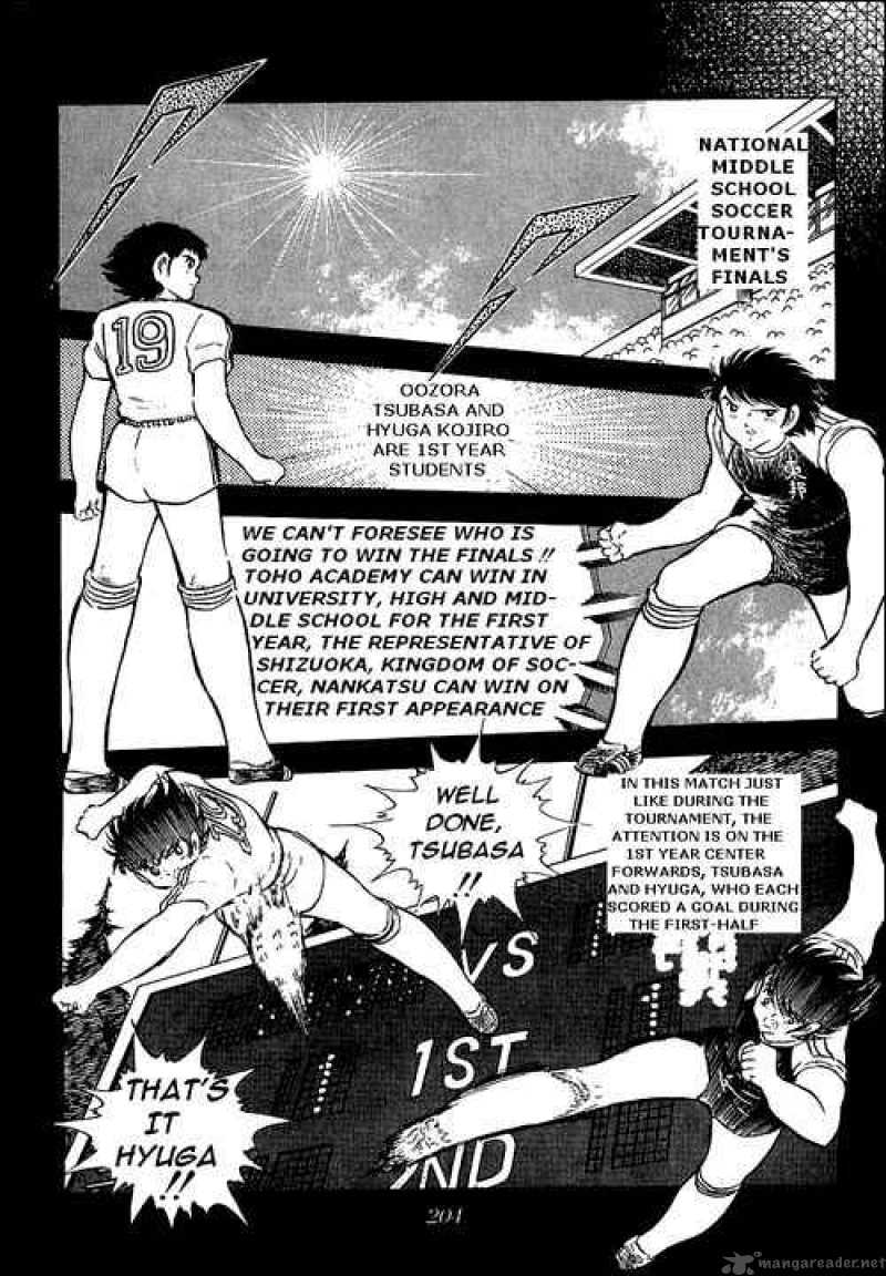 Captain Tsubasa 76 59