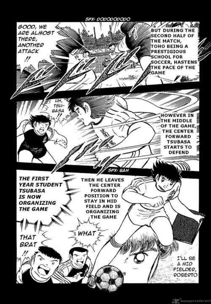 Captain Tsubasa 76 60