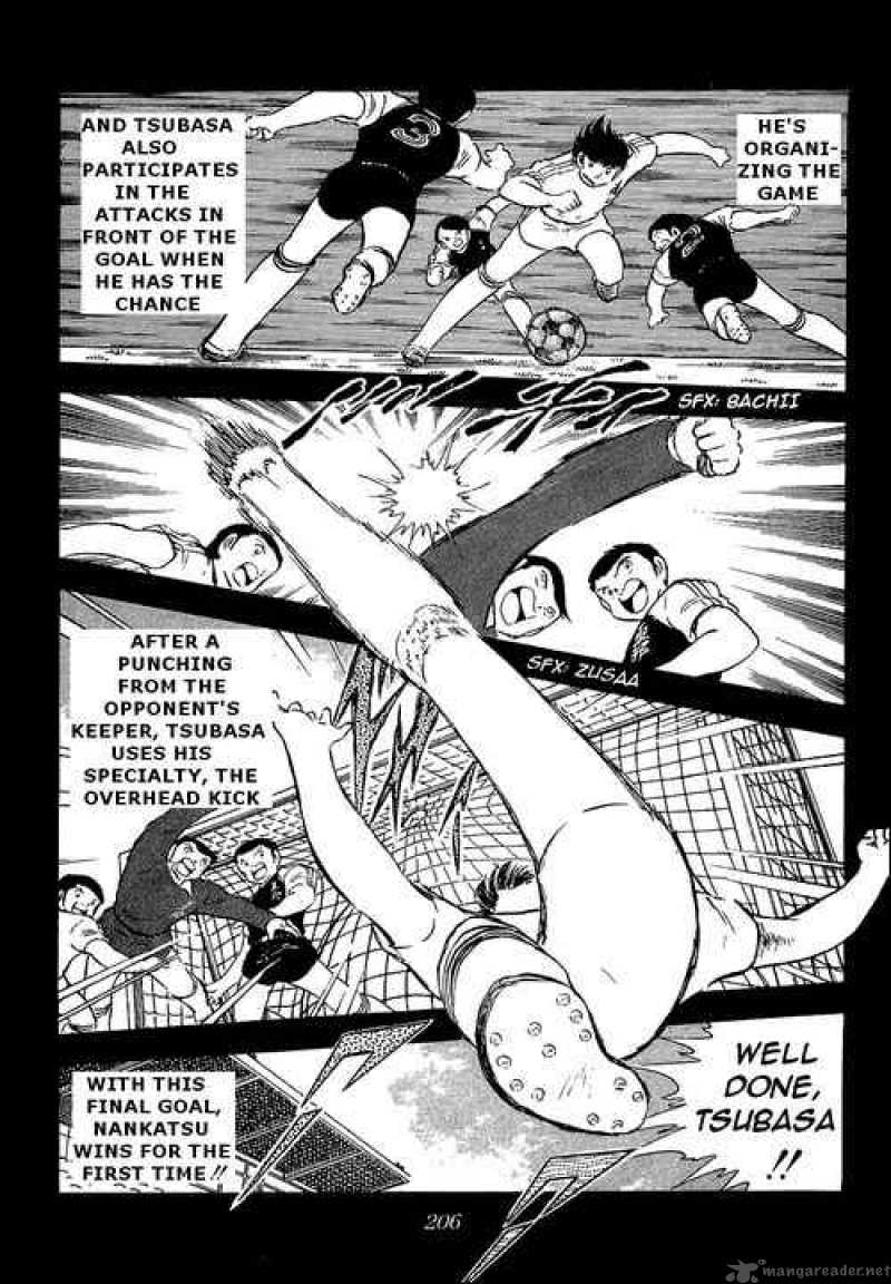 Captain Tsubasa 76 61