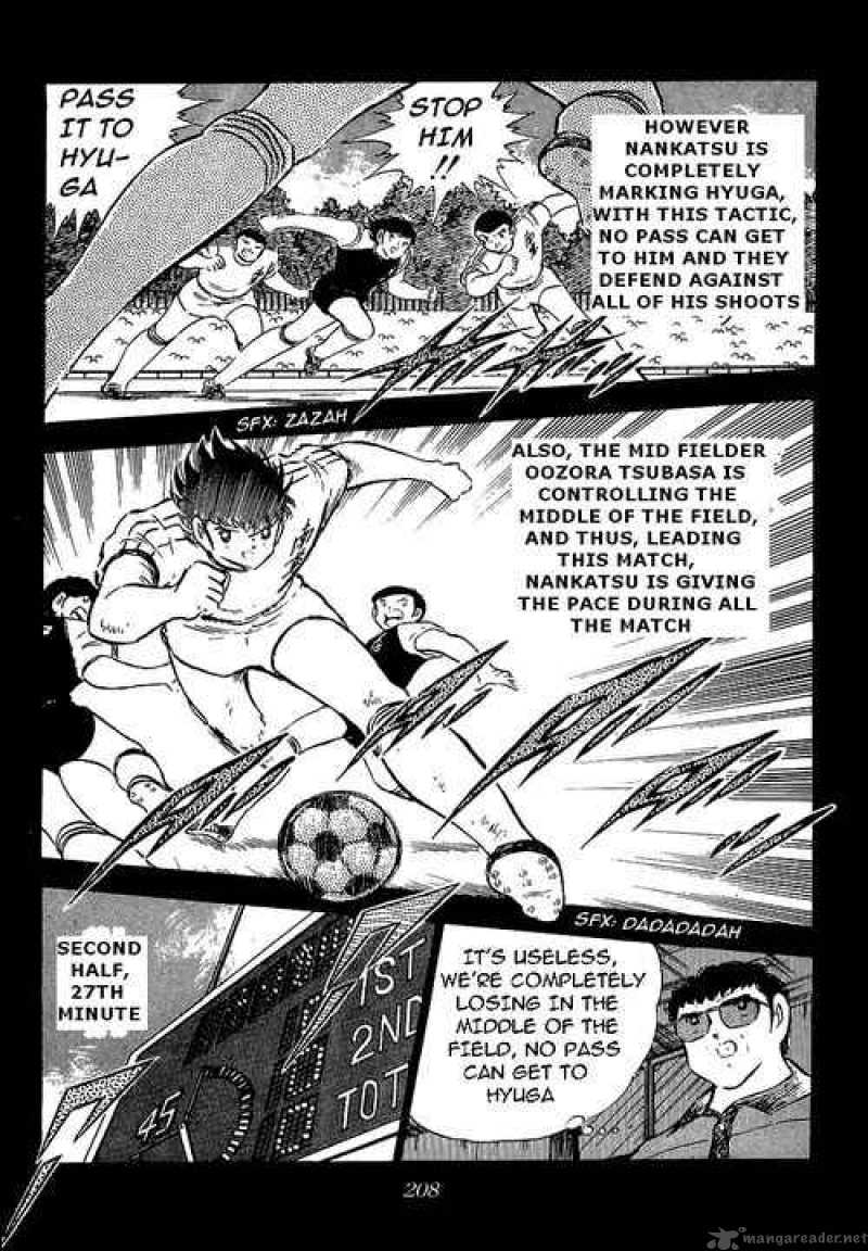 Captain Tsubasa 76 63