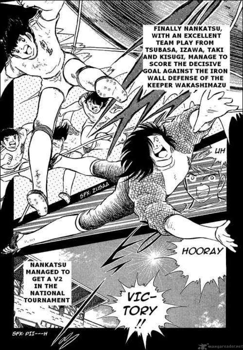 Captain Tsubasa 76 64