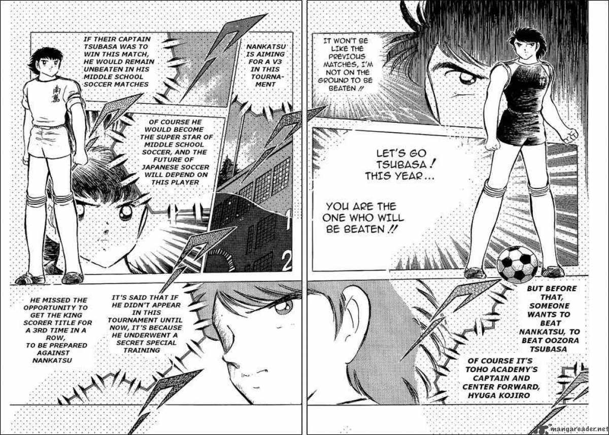 Captain Tsubasa 76 65