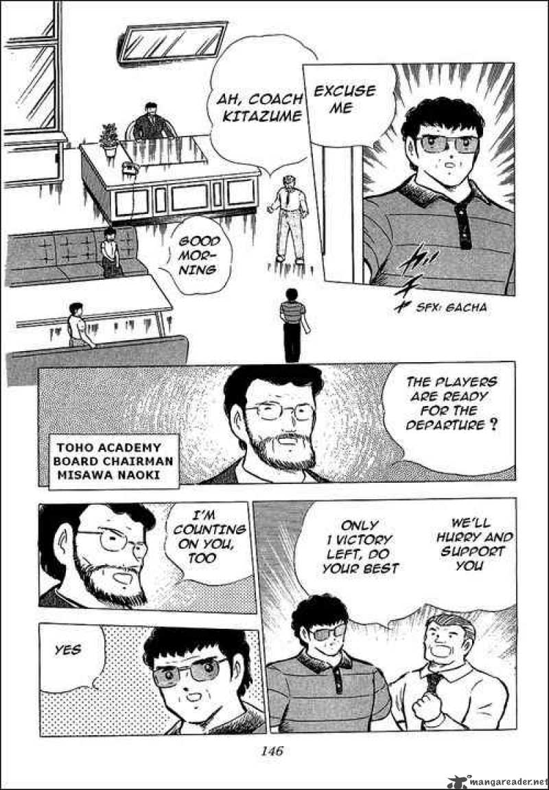 Captain Tsubasa 76 7
