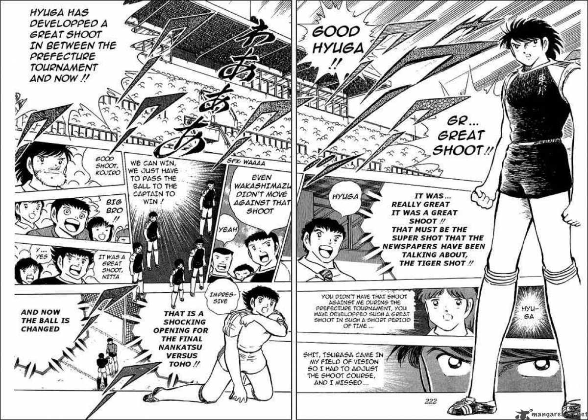Captain Tsubasa 76 71