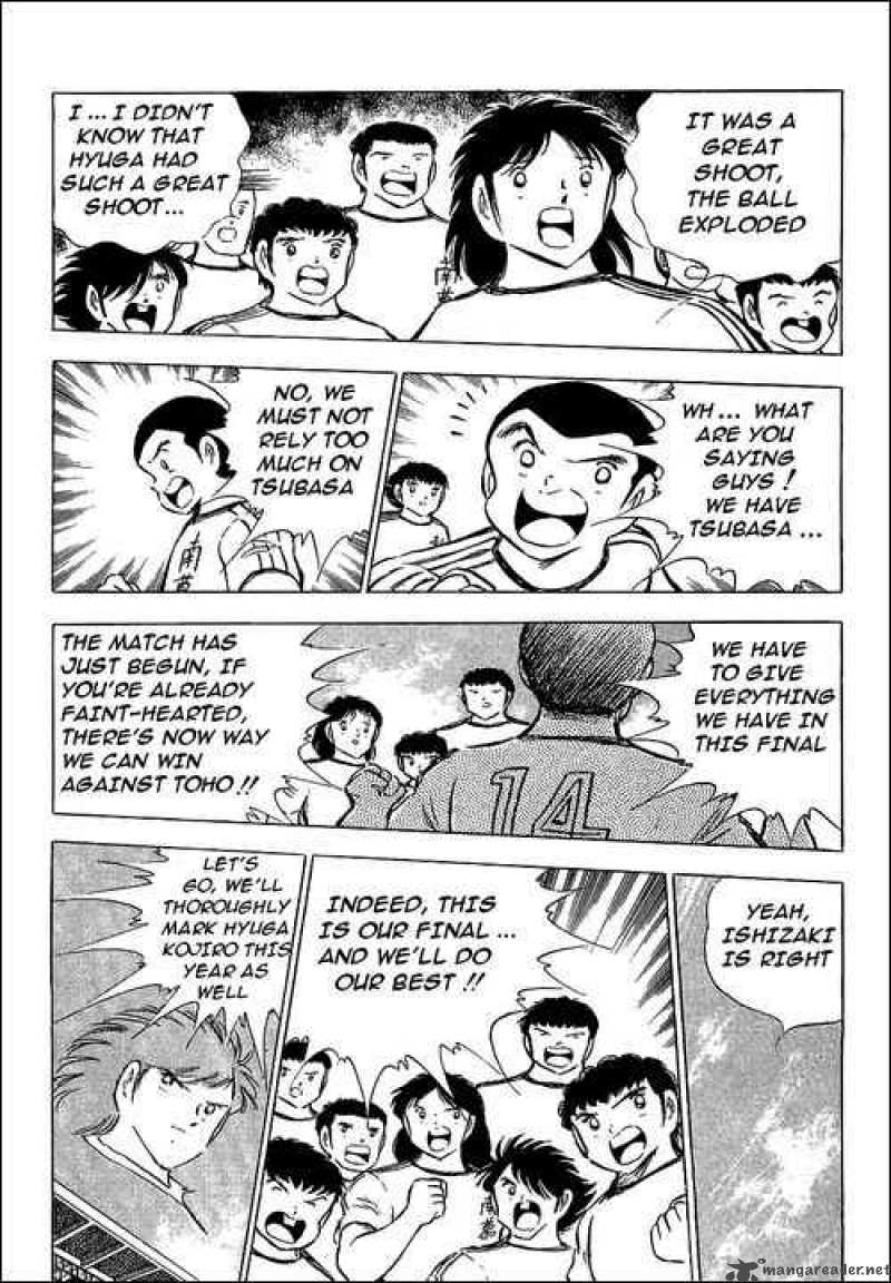Captain Tsubasa 76 72