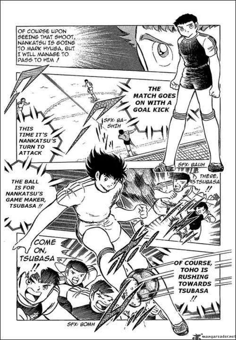 Captain Tsubasa 76 73