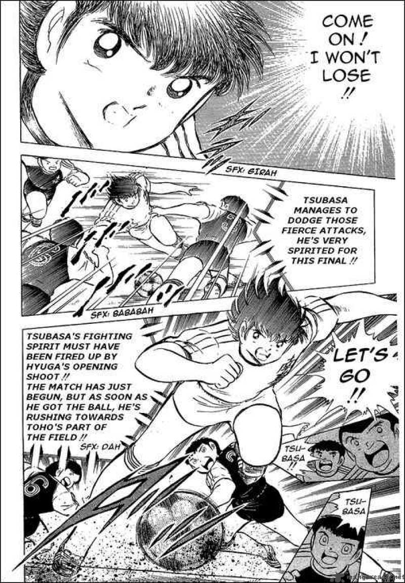 Captain Tsubasa 76 74