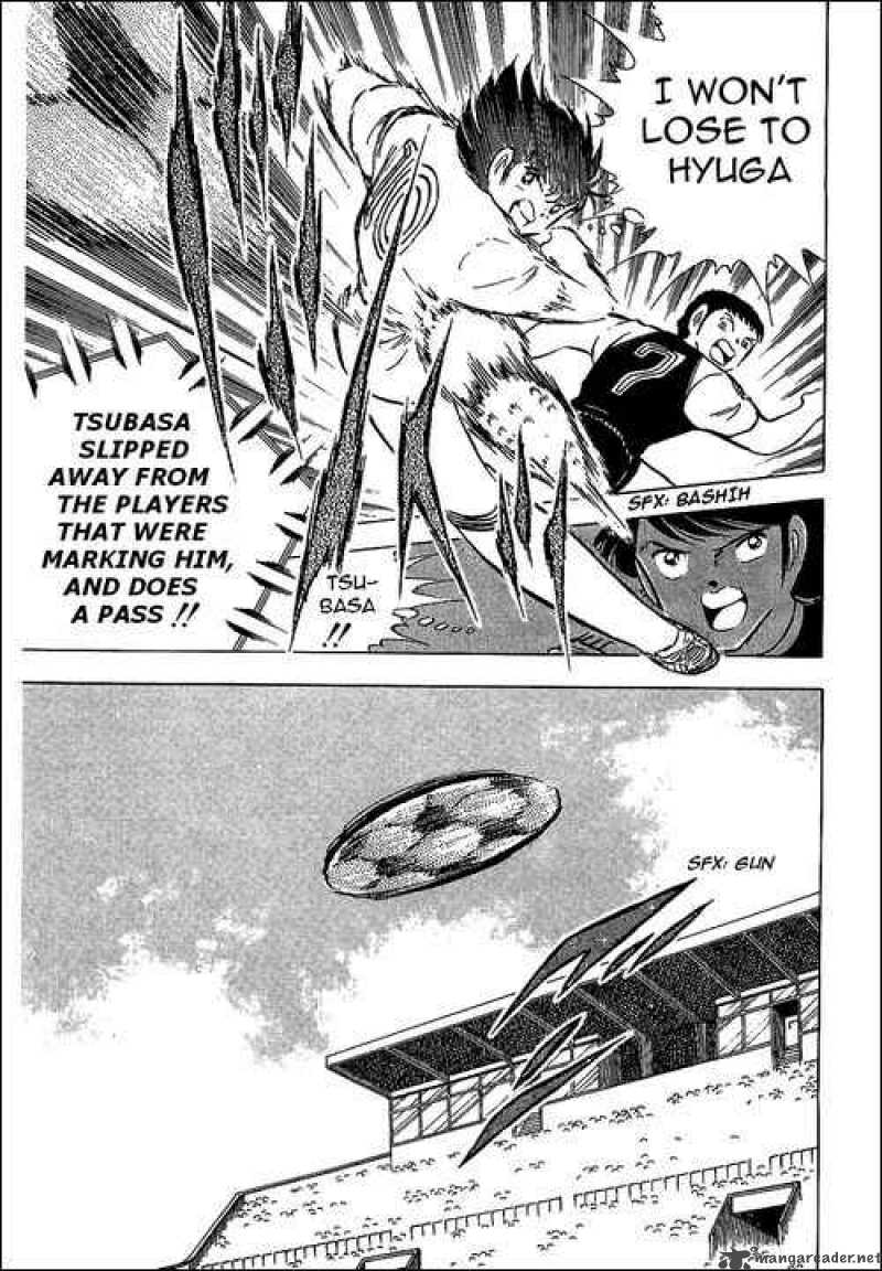 Captain Tsubasa 76 75
