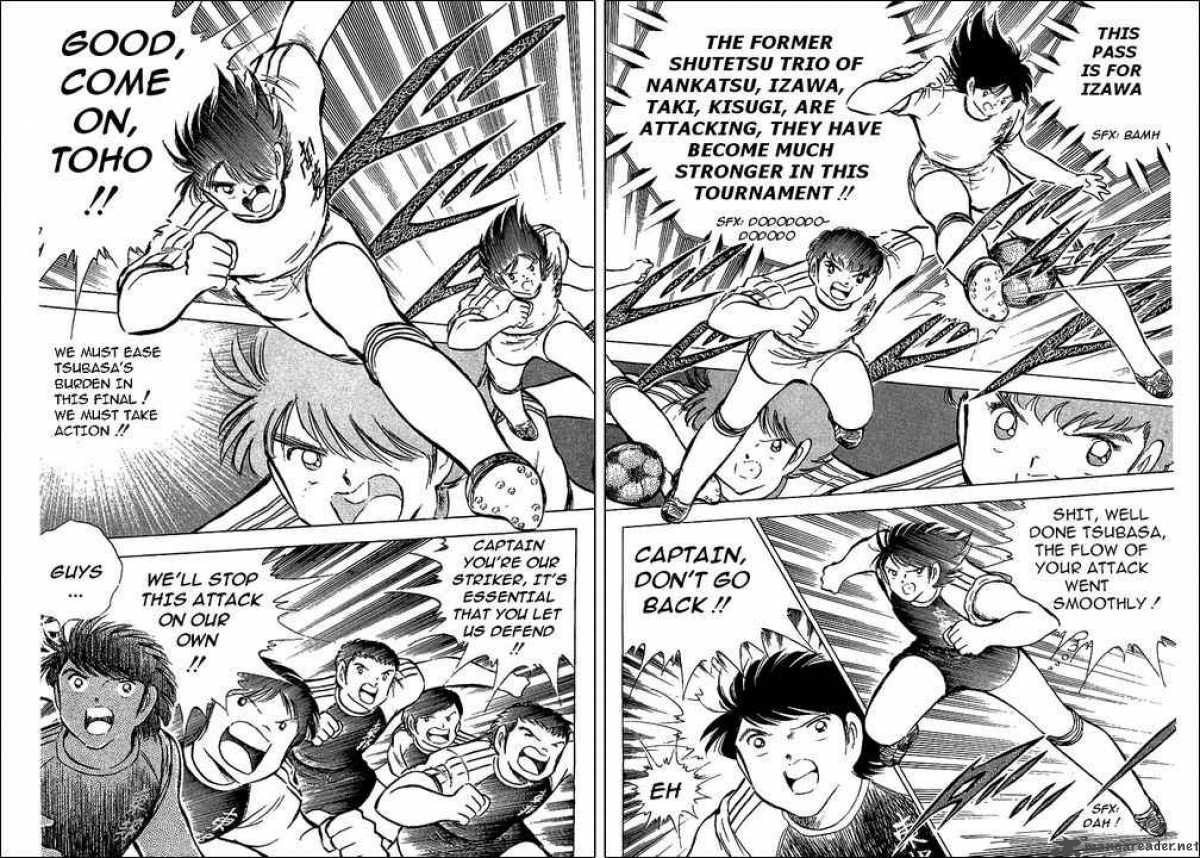 Captain Tsubasa 76 76