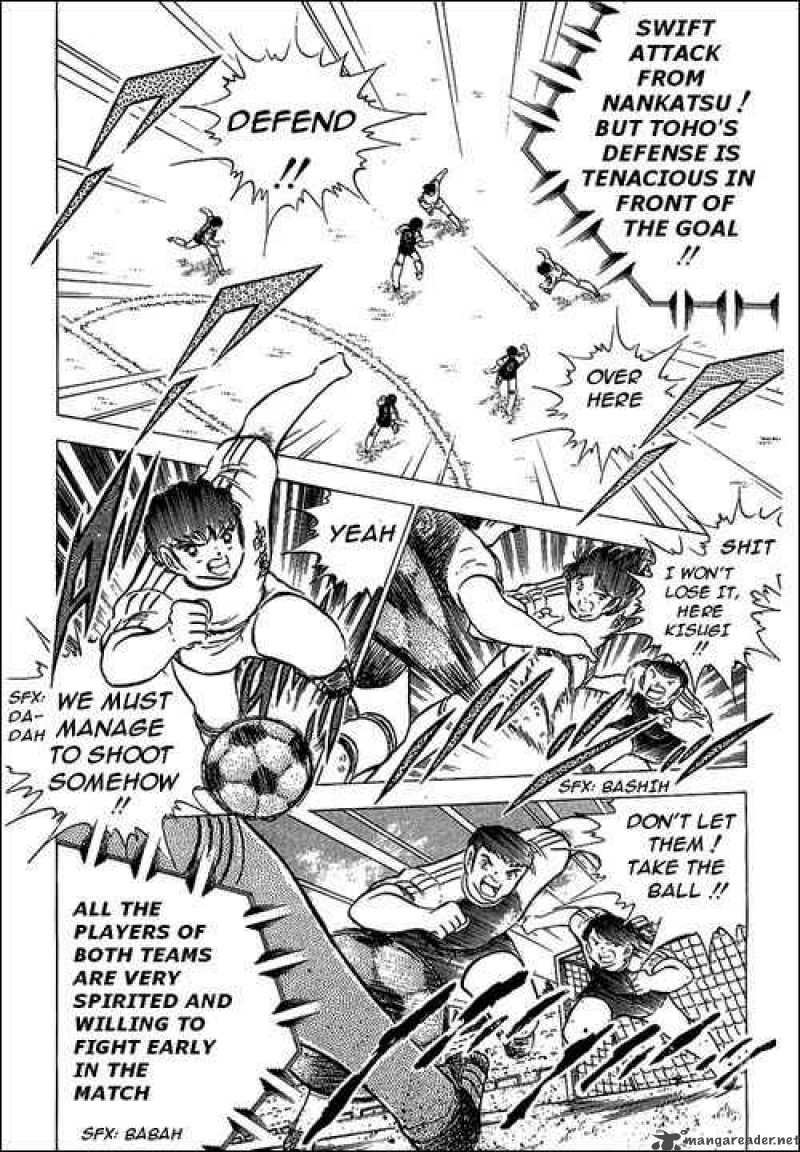Captain Tsubasa 76 77