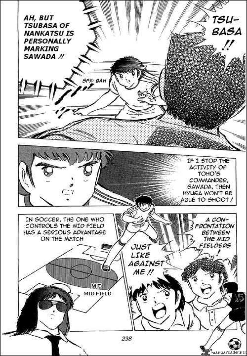 Captain Tsubasa 76 82