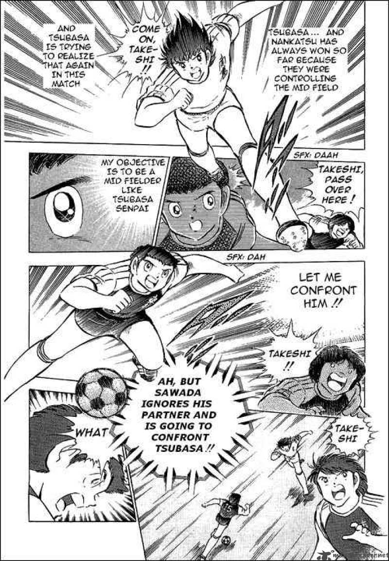Captain Tsubasa 76 83
