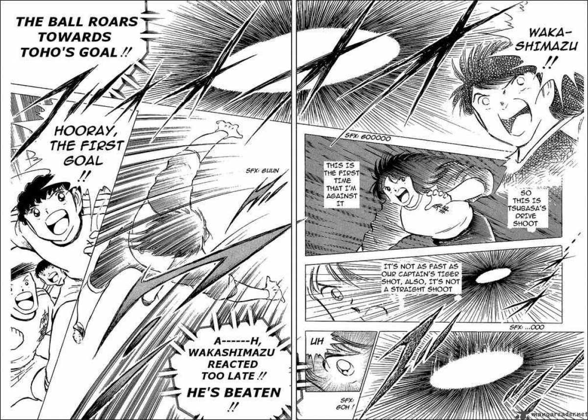 Captain Tsubasa 76 87