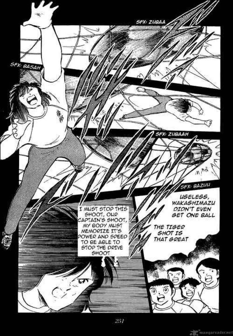 Captain Tsubasa 76 90