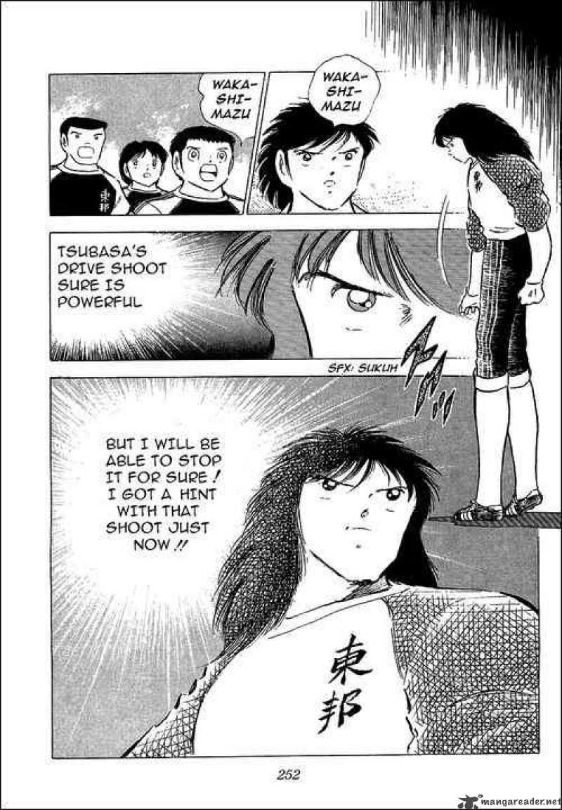 Captain Tsubasa 76 91