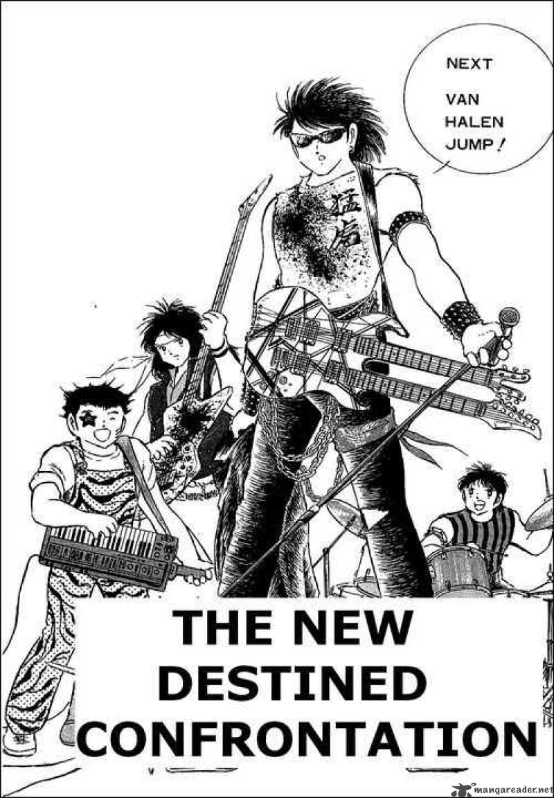 Captain Tsubasa 77 1