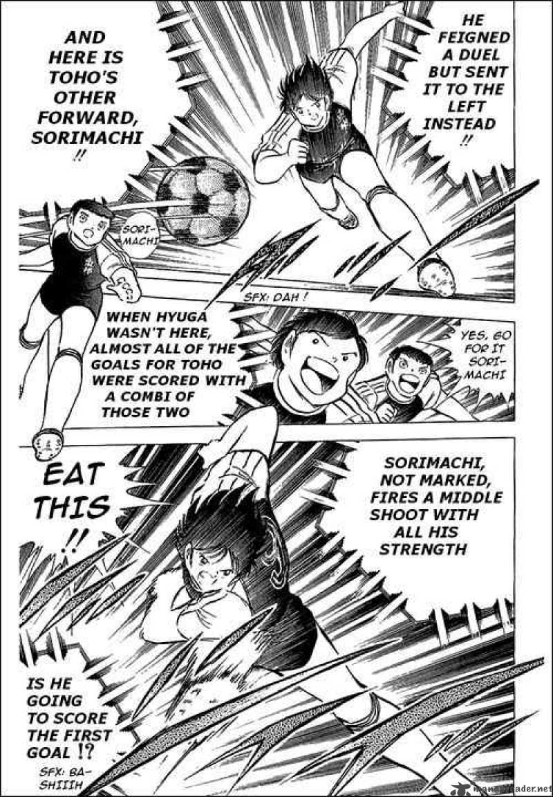 Captain Tsubasa 77 10