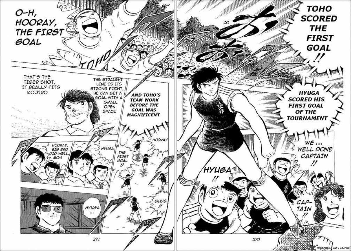 Captain Tsubasa 77 14