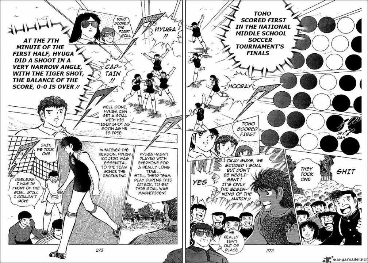 Captain Tsubasa 77 15