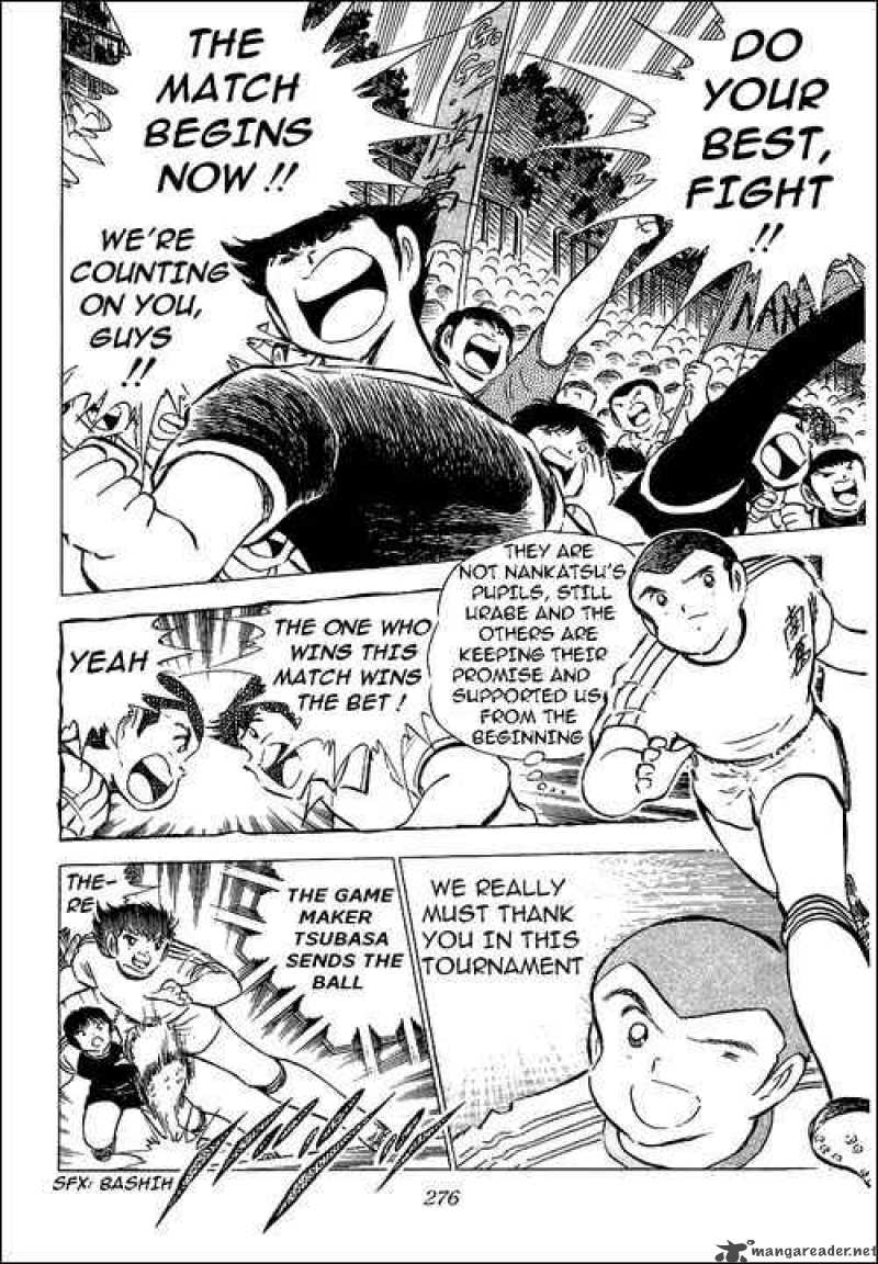Captain Tsubasa 77 18