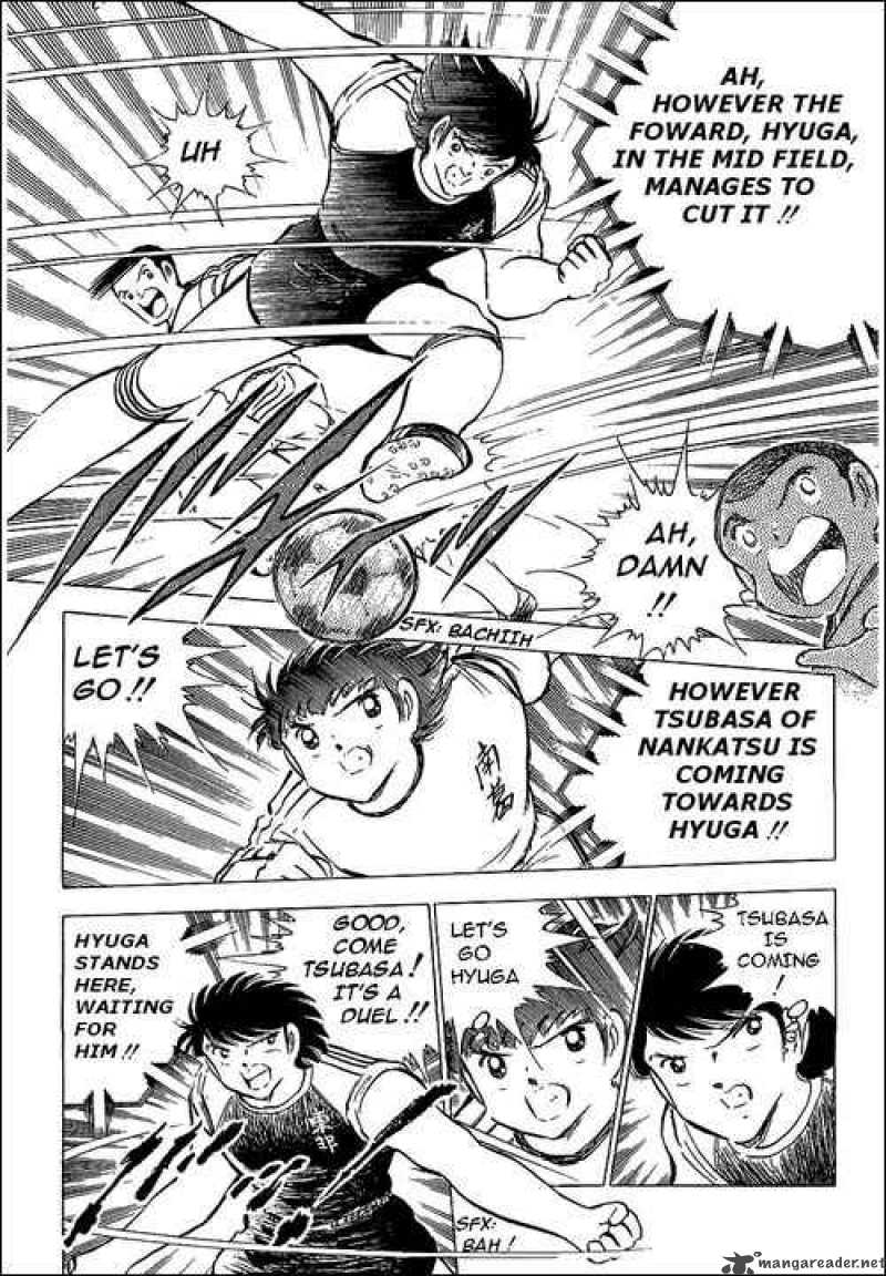 Captain Tsubasa 77 20