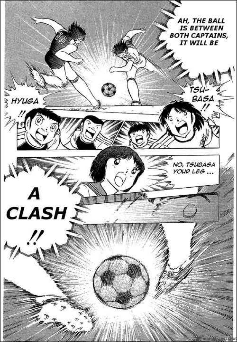 Captain Tsubasa 77 21