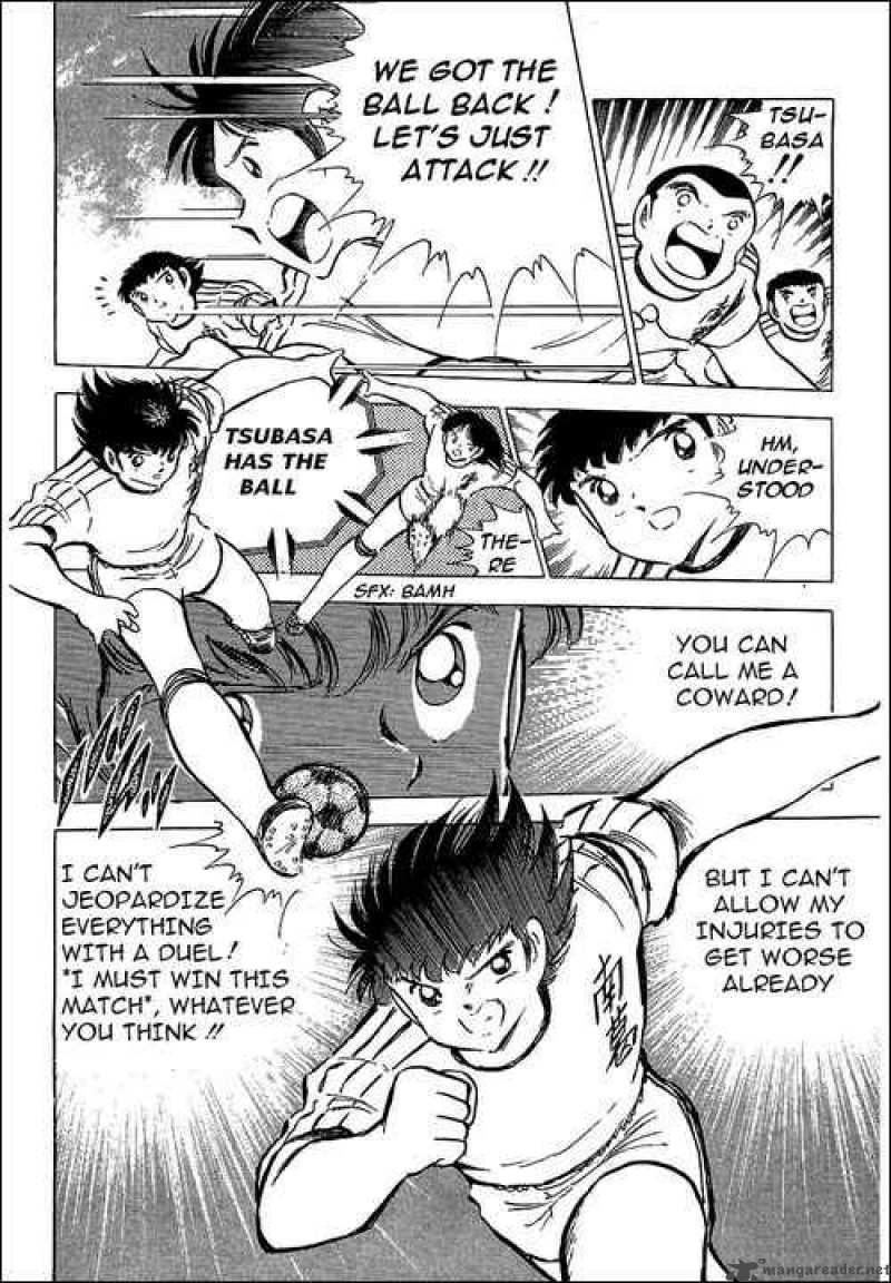 Captain Tsubasa 77 23