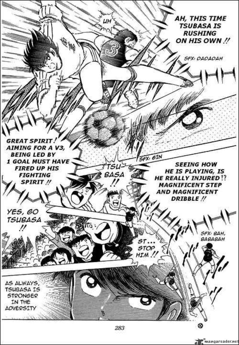 Captain Tsubasa 77 24