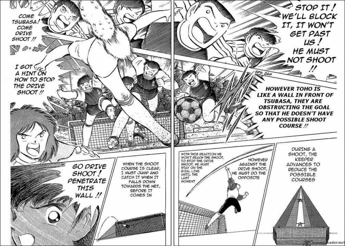 Captain Tsubasa 77 26