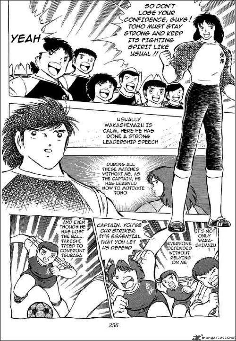 Captain Tsubasa 77 3