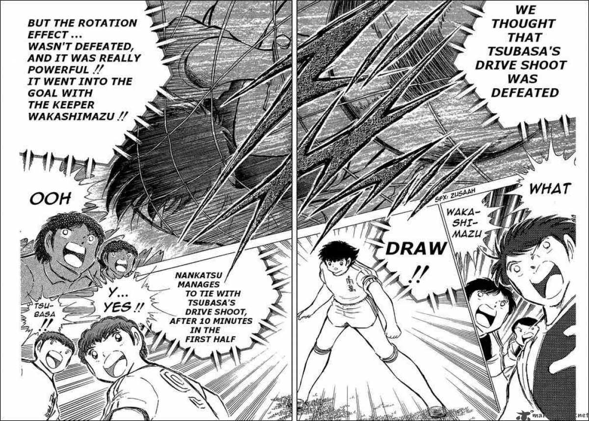 Captain Tsubasa 77 31