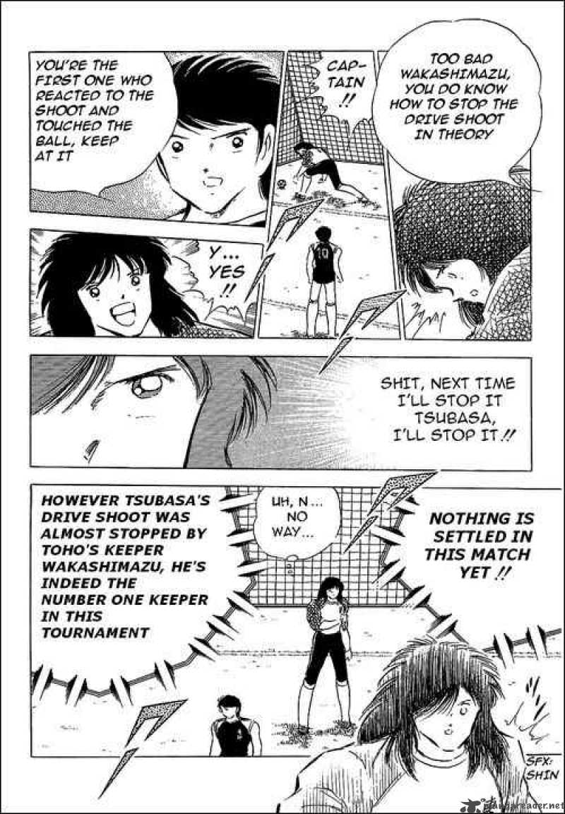 Captain Tsubasa 77 33