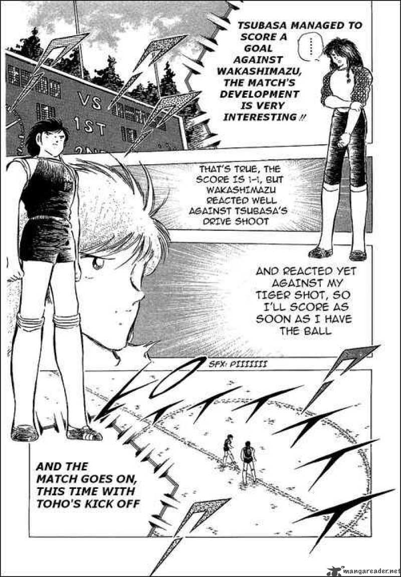 Captain Tsubasa 77 34