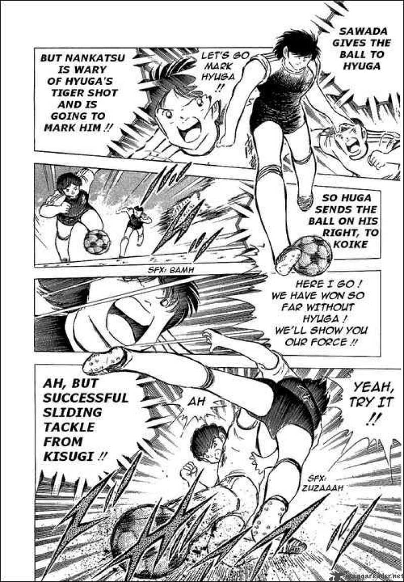 Captain Tsubasa 77 35