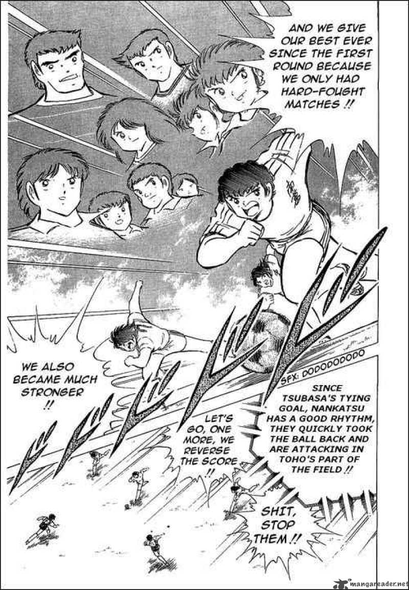 Captain Tsubasa 77 36