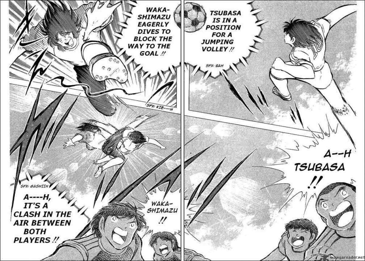 Captain Tsubasa 77 39