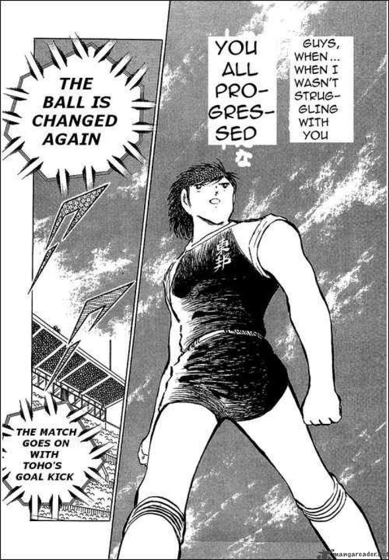 Captain Tsubasa 77 4
