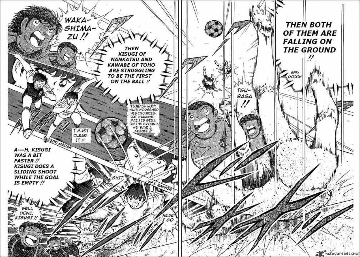 Captain Tsubasa 77 40