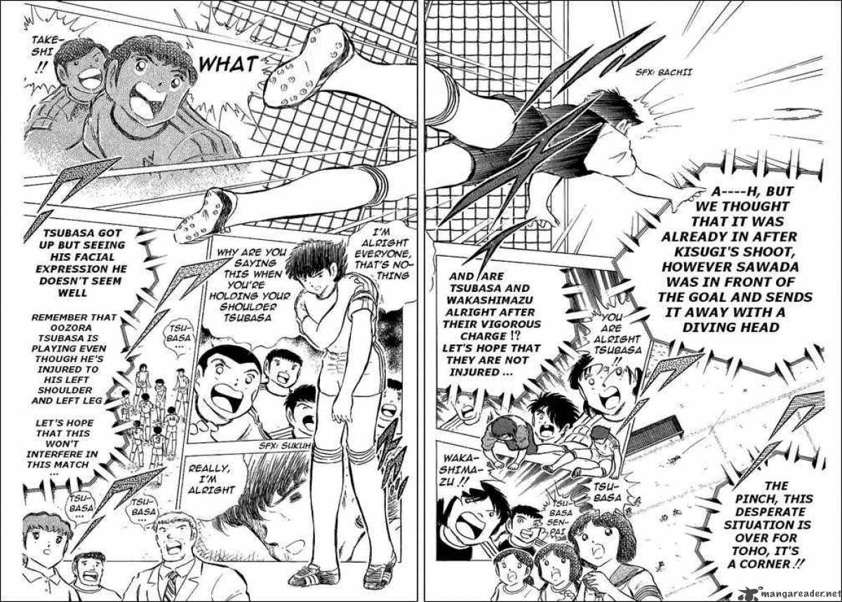 Captain Tsubasa 77 41