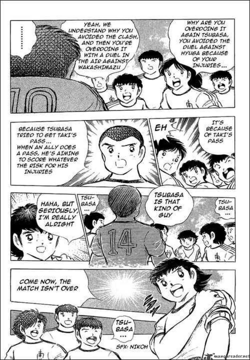 Captain Tsubasa 77 42