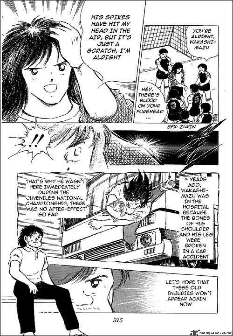 Captain Tsubasa 77 43